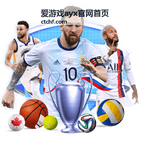 龙族传说 - 爱游戏ayx官网首页热门游戏